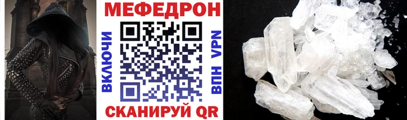 Купить LSD-25  MDMA  Амфетамин  МАРИХУАНА  Гашиш  Меф  Кокаин  Киров