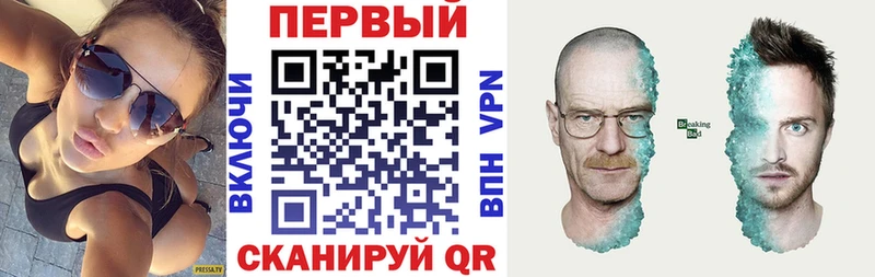 Купить  Киров  Amphetamine Розовый 