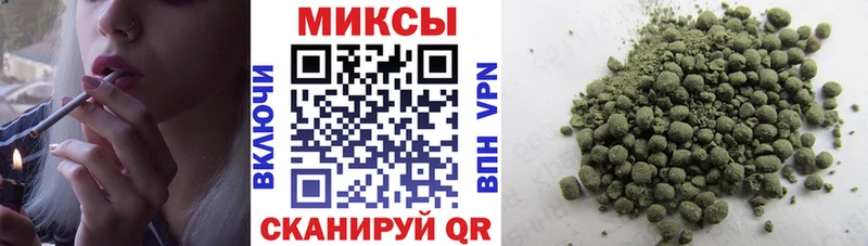 Купить  Киров  БУТИРАТ бутик 