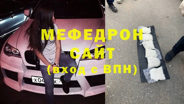 герыч Козловка
