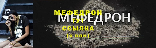 герыч Козловка