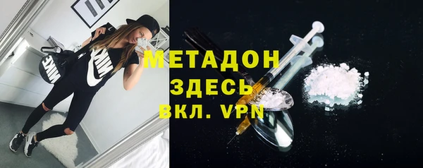 кристаллы Козельск