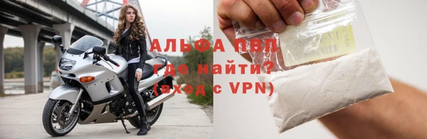 герыч Козловка