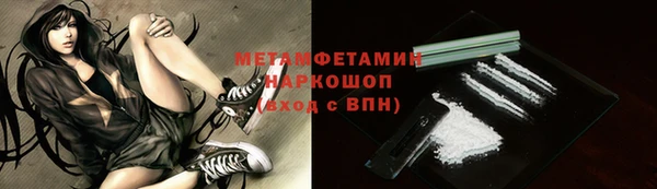 герыч Козловка