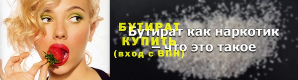 герыч Козловка