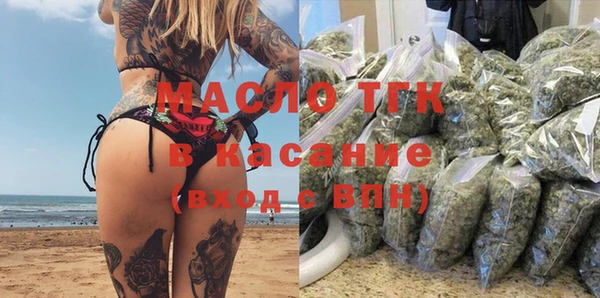 кристаллы Козельск