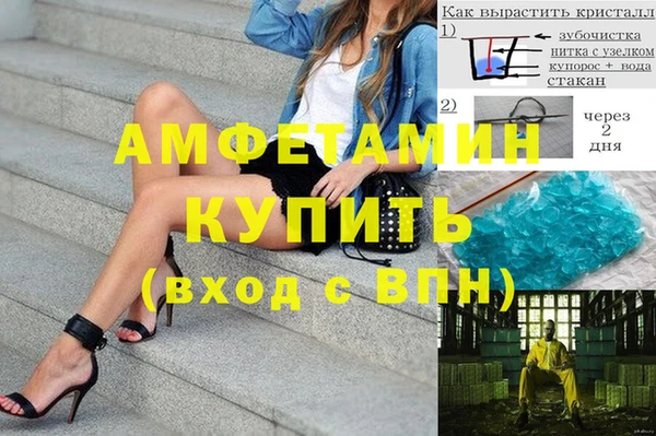 герыч Козловка