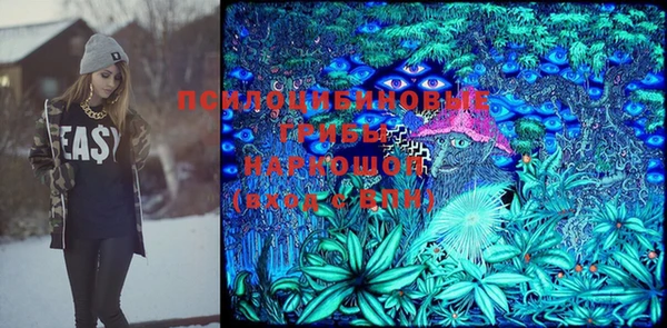 мефедрон Кодинск