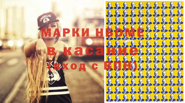герыч Козловка