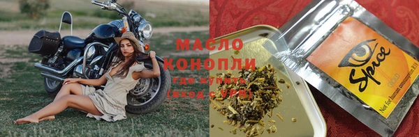 герыч Козловка