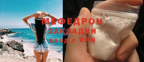 герыч Козловка